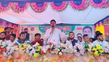 ছাত্রলীগের নেতাকর্মীদের ঐক্যবদ্ধভাবে মানুষের কল্যাণে কাজ করতে হবে: এমপি আবুল কালাম আজাদ