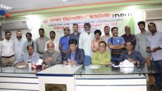 বঙ্গবন্ধুর স্বপ্ন ও দর্শন প্রতিষ্ঠা পেলে সুষম ও সুশিক্ষার সমাজ গড়ে উঠবে: উপাচার্য ড. মশিউর রহমান