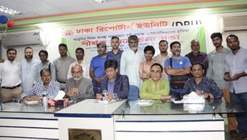 বঙ্গবন্ধুর স্বপ্ন ও দর্শন প্রতিষ্ঠা পেলে সুষম ও সুশিক্ষার সমাজ গড়ে উঠবে: উপাচার্য ড. মশিউর রহমান