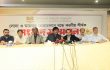 সোনা-হীরা চোরাচালান রোধে মনিটরিং সেল গঠনের দাবি