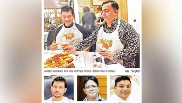 বেনজীরের তিন কালো হাত