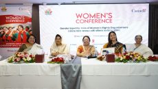 ‘নারীর গৃহকর্মের অর্থনৈতিক স্বীকৃতি দেয়ার সময় এসেছে’