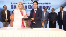 ইএটিএল ইনোভেশন হাব ও ইউনিভার্সিটি স্যালফোর্ড ম্যানচেস্টারের মধ্যে সমঝোতা চুক্তি