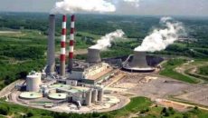 মাতারবাড়ি বিদ্যুৎকেন্দ্রে কয়লা আমদানি: দরপত্র প্রক্রিয়া স্থগিত রাখতে আইএমইডি’র নির্দেশনা