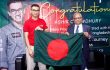 স্কাইডাইভে আশিক চৌধুরীর বিশ্বরেকর্ড উদযাপন করল ইউসিবি