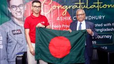 স্কাইডাইভে আশিক চৌধুরীর বিশ্বরেকর্ড উদযাপন করল ইউসিবি