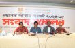 ১০ টাকার ভ্যাট আদায়ে ৯০ টাকা ঘুষ নেয় এনবিআর : বাজুস