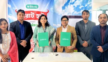 বিক্রয় বিরাট হাট পাওয়ার্ড বাই মিনিস্টার ক্যাম্পেইন শুরু