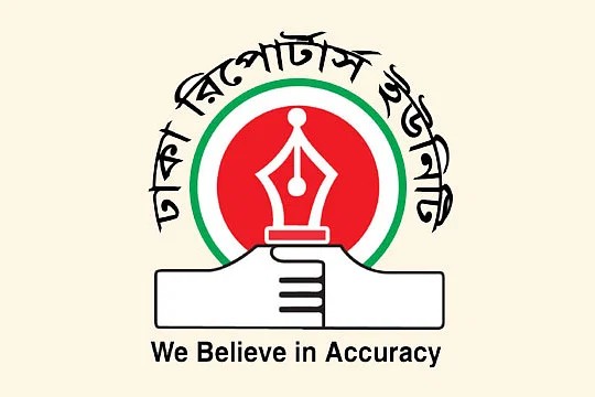 দুর্নীতি উৎসাহিত হবে’, পুলিশ অ্যাসোসিয়েশনের বিবৃতি নিয়ে ডিআরইউ