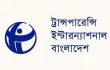 পুলিশ অ্যাসোসিয়েশন ‘উটপাখির মতো বালিতে মুখ গুঁজে’ রাখার চেষ্টা চালাচ্ছে: টিআইবি