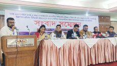 বায়রার এজিএমে লাঞ্ছনার অভিযোগে সংবাদ সম্মেলন