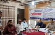 দেবিদ্বারে সামাজিক নিরাপত্তা কর্মসূচী বাস্তবায়নের সম্ভাবনা ও চ্যালেঞ্জ শীর্ষক সেমিনার অনুষ্ঠিত