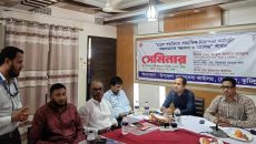 দেবিদ্বারে সামাজিক নিরাপত্তা কর্মসূচী বাস্তবায়নের সম্ভাবনা ও চ্যালেঞ্জ শীর্ষক সেমিনার অনুষ্ঠিত