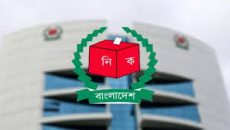 দেশের যেসব জেলায় ৫ জুন সাধারণ ছুটি ঘোষণা