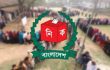 শেষ ধাপে ৬০ উপজেলায় ভোটগ্রহণ শুরু