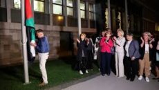 এবার ফিলিস্তিনকে রাষ্ট্র হিসেবে স্বীকৃতি দিল স্লোভেনিয়া