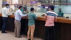 ঈদের ছুটিতেও যেসব এলাকায় খোলা থাকবে ব্যাংক