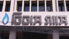 ময়মনসিংহ-নেত্রকোণায় তিতাস গ্যাস সরবরাহ বন্ধ