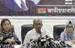 এরা দেশটাকে একেবারে ধ্বংস করে দিয়েছে: ফখরুল