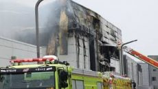 দক্ষিণ কোরিয়ায় ব্যাটারি কারখানায় ভয়াবহ আগুনে নিহত ২০