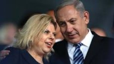 ইসরায়েলে সেনা অভ্যুত্থানের শঙ্কা নেতানিয়াহুর স্ত্রীর