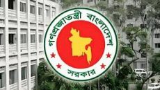 ঈদের পর থেকে সরকারি অফিসের নতুন সময়সূচি ঘোষণা