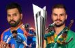 প্রথম ট্রফি জয়ের লক্ষ্যে ভারত-দ. আফ্রিকা মুখোমুখি আজ
