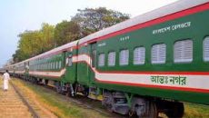ঈদের দিনে চলবে না আন্তঃনগর ট্রেন