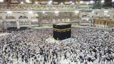 আজ থেকে পবিত্র হজের আনুষ্ঠানিকতা শুরু