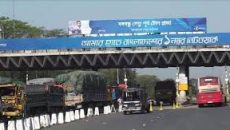 বঙ্গবন্ধু সেতুতে টোল আদায়ে নতুন রেকর্ড