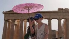 গ্রিসে ভয়াবহ তাপদাহে নিহত ৪, জরুরি সতর্কতা জারি