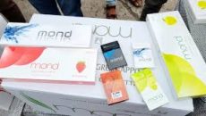 মিথ্যা ঘোষণায় ৫০ লাখ পিস বিদেশি সিগারেট আমদানি