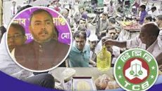 স্থায়ী দোকানের মাধ্যমে পণ্য বিক্রি করবে টিসিবি: বাণিজ্য প্রতিমন্ত্রী