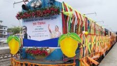 আজ থেকে ম্যাংগো স্পেশাল ট্রেনের যাত্রা শুরু