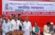 সরকারি চাকরিতে সন্তানদের জন্য কোটা চান রিকশাচালকরা