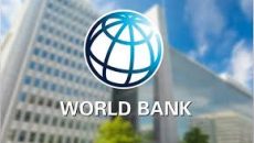 সাড়ে ১০ হাজার কোটি টাকা ঋণ পেল বাংলাদেশ