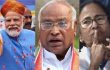 মোদির শপথে থাকছে কংগ্রেস, প্রত্যাখ্যান তৃণমূলের