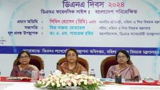 ডিএনএ ল্যাবরেটরীকে আন্তর্জাতিক মানসম্পন্ন করা হবেঃ সিমিন হোসেন