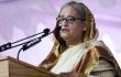 উন্নয়নে যারা সহযোগীতা করবে তাদের নিয়ে এগিয়ে যাবে দেশ: প্রধানমন্ত্রী