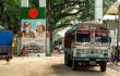 পাঁচ দিন পর সচল বেনাপোল বন্দর