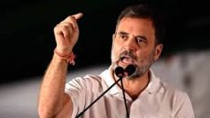 মোদির বিরুদ্ধে রায় দিয়েছে জনগণ: রাহুল গান্ধী