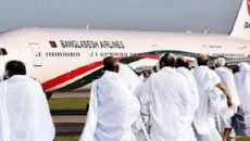 সৌদি পৌঁছেছেন প্রায় ৮০ হাজার বাংলাদেশি হজযাত্রী, মৃত্যু ১৫