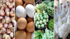 পেঁয়াজ-আলুর দাম বেড়েছে, কাঁচা মরিচের কেজি ২০০ টাকা