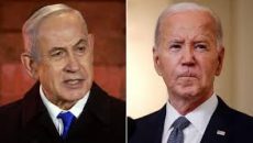 যুদ্ধবিরতিতে রাজি হলে পদত্যাগ করবে ইসরায়েলি মন্ত্রীরা