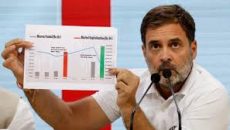 মোদির বিরুদ্ধে শেয়ার বাজার কেলেঙ্কারির অভিযোগ আনলেন রাহুলের