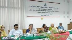 রাজনৈতিক দলে নারীদের ৩৩% প্রতিনিধিত্ব নিশ্চিতের দাবি