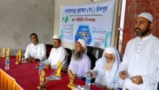 চাঁদপুরে মাদরাসাতু মুহাম্মদ (সা:) উদ্বোধন উপলক্ষে দোয়া ও আলোচনা সভা