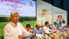 ২০৪১ সালের মধ্যে ভূমি নিয়ে কোন মামলা থাকবে না