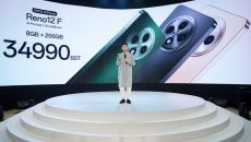 শক্তিশালী এআই ফিচারের রেনো১২ সিরিজ আনছে অপো