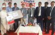 বসুন্ধরা সিমেন্টের ব্যবসায়িক সম্মেলন